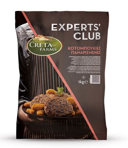 CRETA FARMS ΚΑΤΕΨΥΓΜΕΝΕΣ ΚΟΤΟΜΠΟΥΚΙΕΣ ΦΙΛΕΤΟ 1Kg