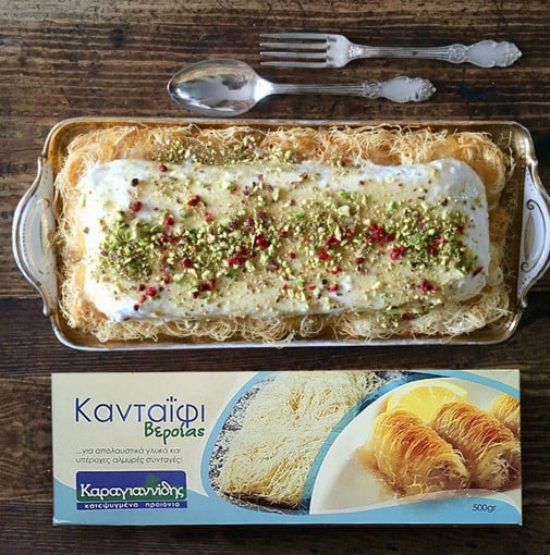 ΚΑΝΤΑΙΦΙ 500g ΚΑΤΕΨΥΓΜΕΝΟ ΠΡΟΙΟΝ