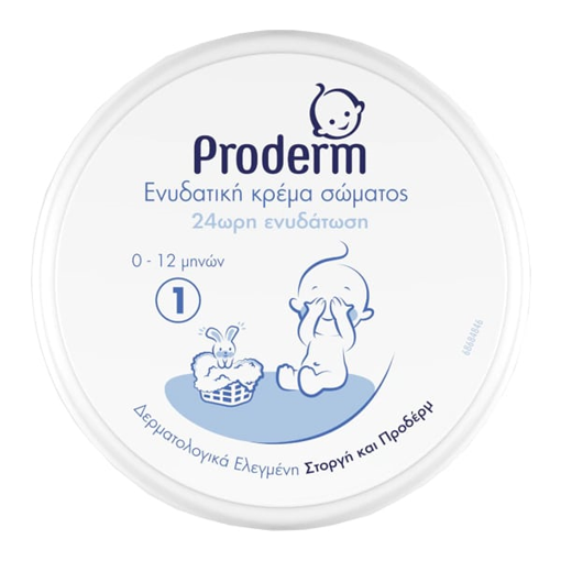 PRODERM ΕΝΥΔΑΤΙΚΗ ΚΡΕΜΑ 200ml