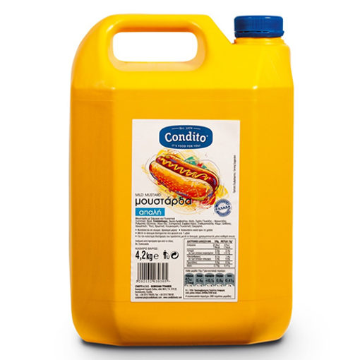 CONDITO ΜΟΥΣΤΑΡΔΑ 4.5kg