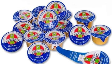 ADORO ΓΑΛΑ ΜΕΡΙΔΑ ΓΙΑ ΚΑΦΕ 7,5% ΛΙΠΑΡΑ - (10x15gr.)