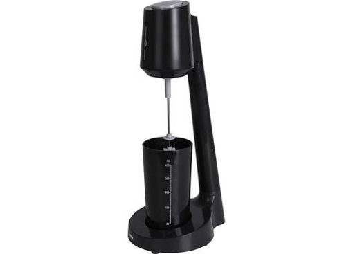 GRUPPE ΦΡΑΠΙΕΡΑ 100W - (PDH 330) (ΜΑΥΡΗ)