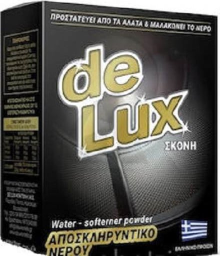 DE LUX ΑΠΟΣΚΛΗΡΥΝΤΙΚΟ ΝΕΡΟΥ 500gr.