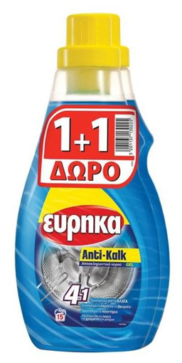 ΕΥΡΗΚΑ ANTIKALK GEL 750gr. - (1+1ΔΩΡΟ)