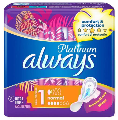 ALWAYS PLATINUM ULTRA (8ΤΜΧ) - (NORMAL)