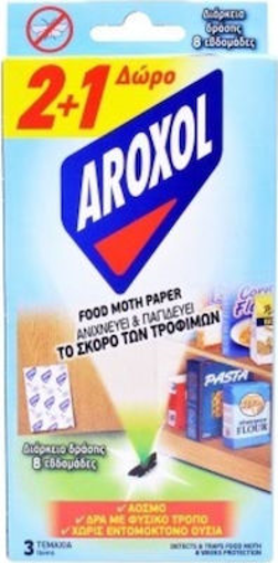 AROXOL FOOD ΜΟΤΗ PAPER (2+1ΔΩΡΟ)