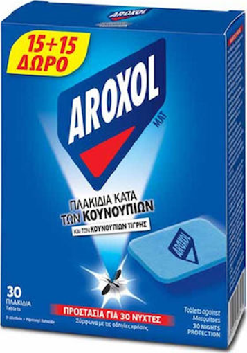 AROXOL ΜΑΤ ΤΑΜΠΛΕΤΕΣ (15+15 ΔΩΡΟ)