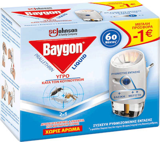 BAYGON ΣΥΣΚΕΥΗ ΜΕ ΡΥΘΜΙΣΤΗ + ΑΝΤ/ΚΟ 36ml - (60 ΝΥΧΤΕΣ) (-1.00€)