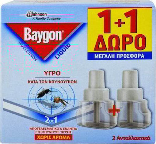 BAYGON ΥΓΡΟ 36ml 120 ΝΥΧΤΕΣ - (1+1ΔΩΡΟ)