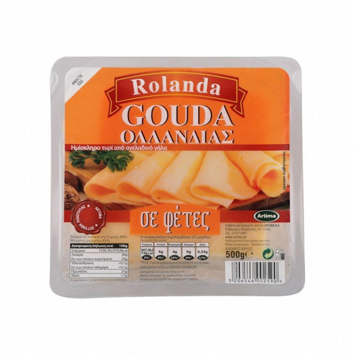 GOUDA ROLANDA 48% ΦΕΤΕΣ 500g