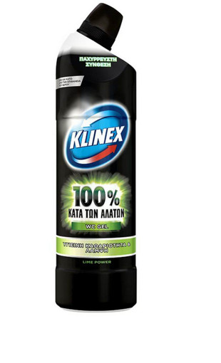 KLINEX WC GEL ΑΛΑΤΑ LIME 700ML