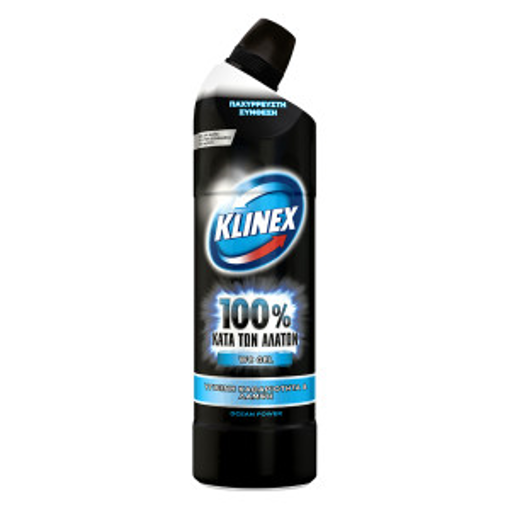 KLINEX WC GEL ΑΛΑΤΑ OCEAN 700ml