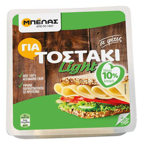 ΜΠΕΛΑΣ ΤΥΡΙ LIGHT 10% ΓΙΑ ΤΟΣΤΑΚΙ ΣΕ ΦΕΤΕΣ 180gr