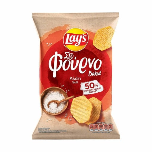 LAYS ΠΑΤΑΤΑΚΙΑ ΦΟΥΡΝΟΥ ΑΛΑΤΙ 105g