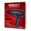 ΣΕΣΟΥΑΡ ΜΑΛΛΙΩΝ 1800W ΜΕ SUPERFLEX VALERA SWISS LIGHT 3300