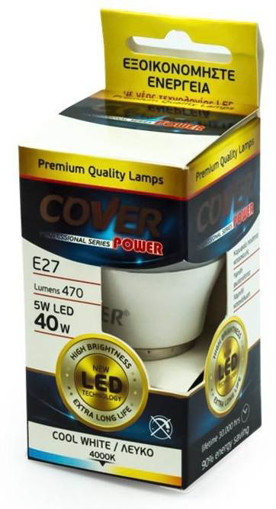 COVER NEW ΛΑΜΠΑ LED ΓΛΟΜΠΟΣ 5W Ε27 (ΛΕΥΚΟ)