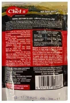 LE CHEF CAT ΦΑΚΕΛΑΚΙ 100g (ΜΟΣΧΑΡΙ - ΚΑΡΟΤΑ)
