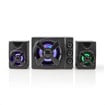 ΣΤΕΡΕΟΦΩΝΙΚΑ ΗΧΕΙΑ GAMING 2.1 ΜΕ ΦΩΤΙΣΜΟ LED 33W NEDIS GSPR31021BK
