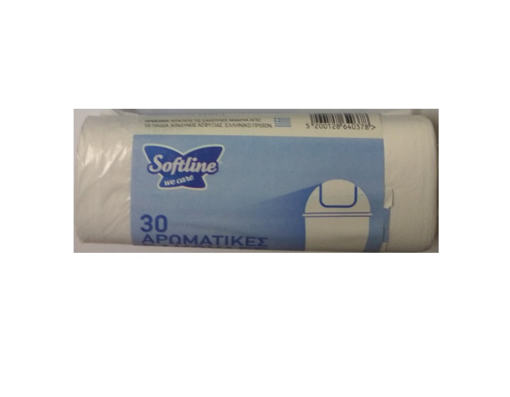 SOFTLINE ΣΑΚΟΥΛΑ ΑΠΟΡΡΙΜΑΤΩΝ ΑΣΠΡΗ 50x50 30ΤΜΧ