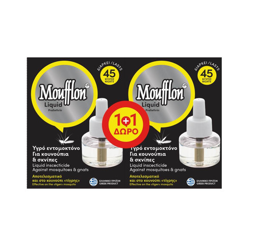 MOUFFLON ΥΓΡΟ ΑΝΤΑΛΛΑΚΤΙΚΟ 30ml 1+1 ΔΩΡΟ