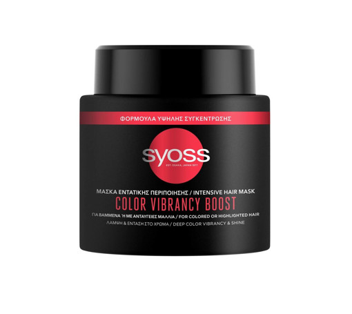 SYOSS ΜΑΣΚΑ ΜΑΛΛΙΩΝ 500ml - (COLOR VIBRANCY)