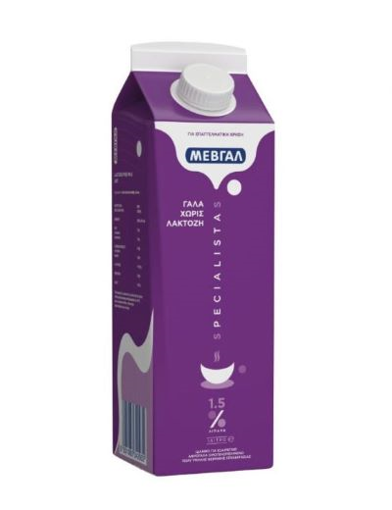 ΜΕΒΓΑΛ ΓΑΛΑ SPECIALISTAS LACTOSE FREE 1,5% 1lt