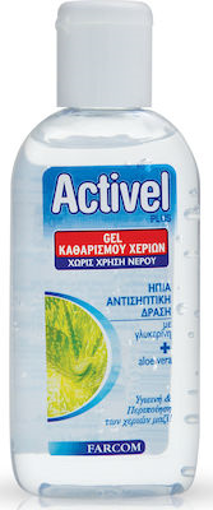 FARCOM ACTIVEL GEL ΚΑΘΑΡΙΣΜΟΥ ΧΕΡΙΩΝ 80ml