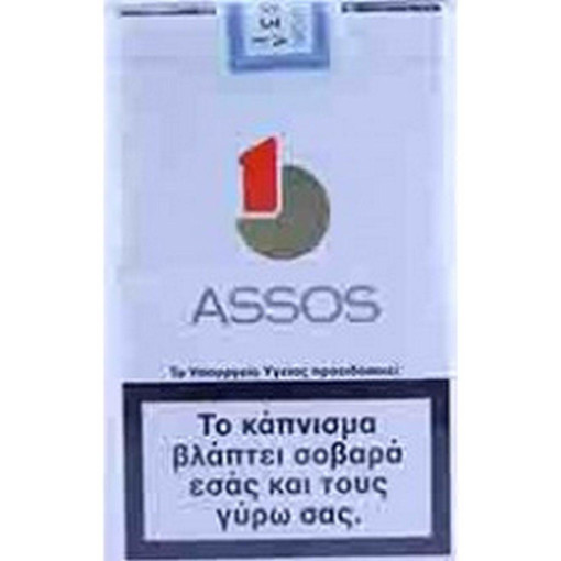 ‘Ασσος Μαλακό 20τμχ