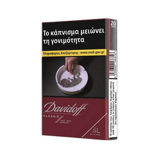 DAVIDOFF SLIM ΚΛΑΣΙΚΟ 2 ΤΕΜ