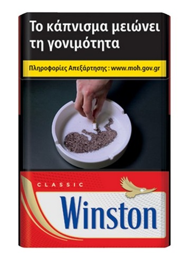 WINSTON CLASSIC ΣΚΛΗΡΟ ΚΟΚΚΙΝΟ 20ΑΡΙ