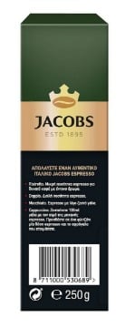 JACOBS ESPRESSO 250gr. - (ARABICA)