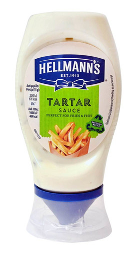 hellmanns saltsa tartar 250ml. Εναλλακτικό cash and carry online supermarket