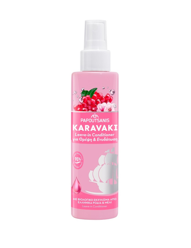 KARAVAKI HAIR SPRAY ΘΡΕΨΗ&ΕΝΥΔΑΤΩΣΗ 150ml