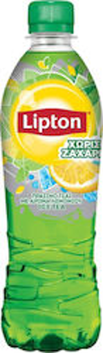 LIPTON ICE TEA 500ml - (ΠΡΑΣΙΝΟ ΛΕΜΟΝΙ / GREEN)