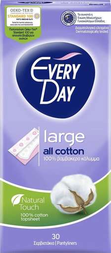 EVERY DAY ΣΕΡΒΙΕΤΑΚΙ ALL COTTON LARGE 30ΤΜΧ