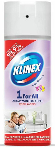 KLINEX SPRAY ONE FOR ALL ΑΠΟΛΥΜΑΝΤΙΚΟ 400ml - (FLOWER)