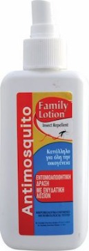 MISS SANDY ΕΝΤΟΜΟΑΠΩΘΗΤΙΚΗ ΛΟΣΙΟΝ 100ml