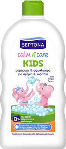 SEPTONA ΣΑΜΠΟΥΑΝ+ΑΦΡ/ΤΡΟ KIDS 750ml  ΓΙΑ ΑΓΟΡΙΑ & ΚΟΡΙΤΣΙΑ