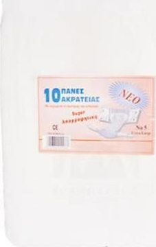 BODYCARE ΠΑΝΑ ΑΚΡΑΤΕΙΑΣ LARGE Νο 4 - (10τεμ.)