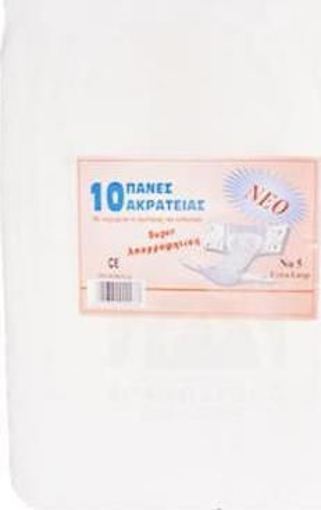 BODYCARE ΠΑΝΑ ΑΚΡΑΤΕΙΑΣ LARGE Νο 4 - (10τεμ.)