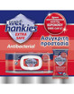 HANKIES ΥΓΡΑ ΜΑΝΤΗΛΑΚΙΑ ΑΝΤΙΒΑΚΤΗΡΙΔΙΑΚΑ 63τεμ. - (EXTRA SAFE)