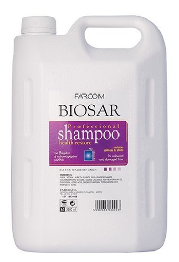 BIOSAR SHAMPOO 3,5 lit. - (ΒΑΜΜΕΝΑ ΤΑΛΑΙΠΩΡΗΜΕΝΑ)