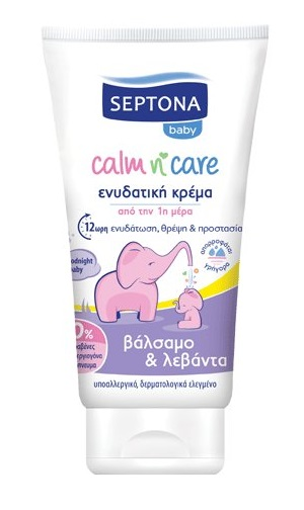 SEPTONA ΚΡΕΜΑ ΕΝΥΔΑΤΙΚΗ 150ml - (ΒΑΛΣΑΜΟ ΛΕΒΑΝΤΑ)