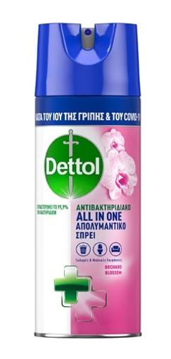 DETTOL SPRAY ALL IN ONE ΑΠΟΛΥΜΑΝΤΙΚΟ 400ml - (ORCHARD BLOSSOM)