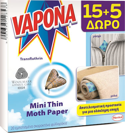 VAPONA ΣΚΟΡΟΚΤΟΝΟ ΧΑΡΤΙ (15+5 ΦΥΛΛΑ ΔΩΡΟ)