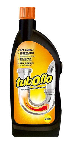 TUBOFLO ΥΓΡΟ ΑΠΟΦΡΑΚΤΙΚΟ 500ml