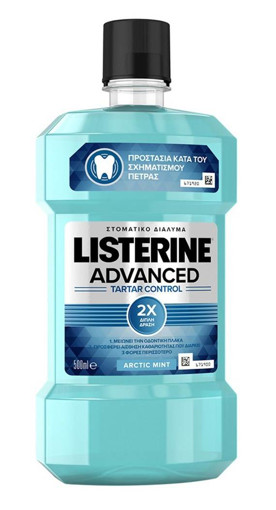 LISTERINE 500ml - (TARTAR CONTROL)