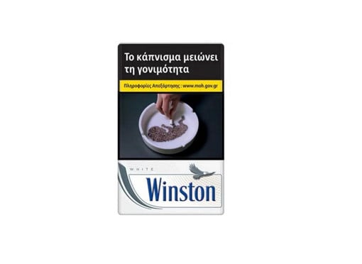 WINSTON ΑΣΠΡΟ