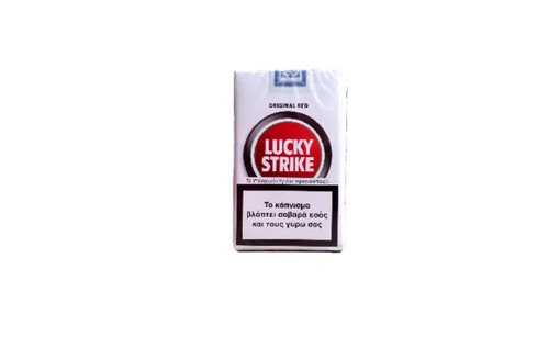 LUCKY STRIKE KOKKINO ΜΑΛΑΚΟ