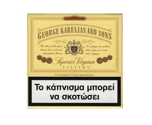 KARELIA ΧΡΥΣΗ ΚΑΣΕΤΙΝΑ